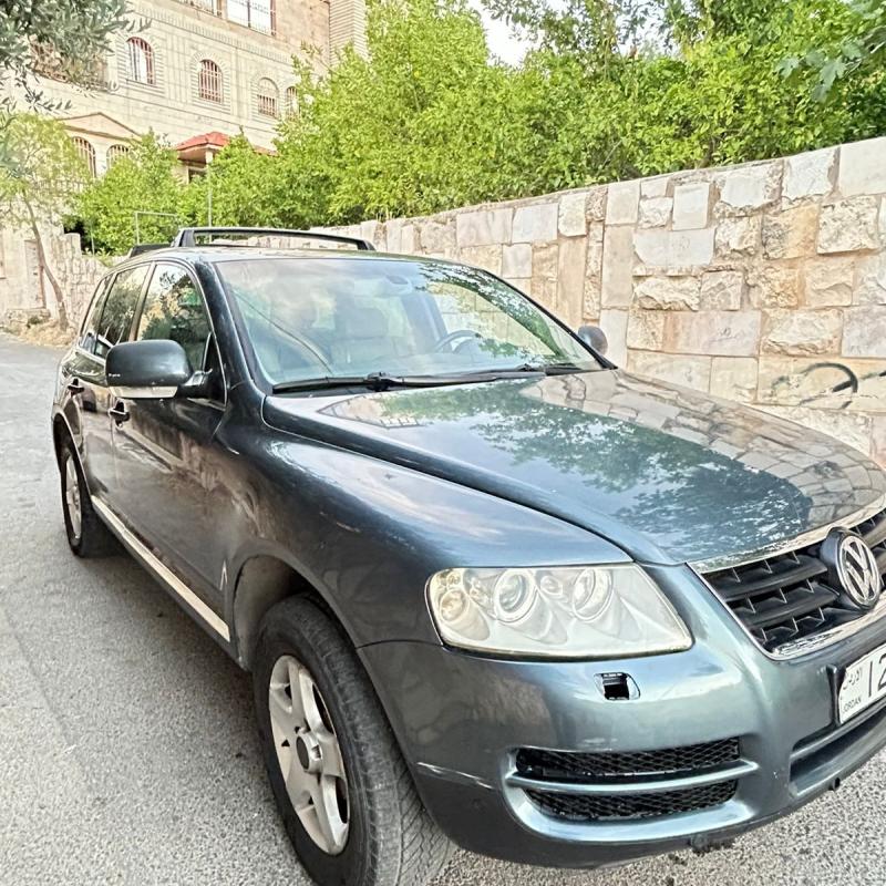 السلطـ المنشية