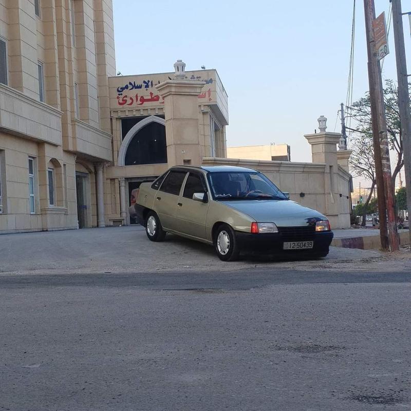 اوبل كاديت