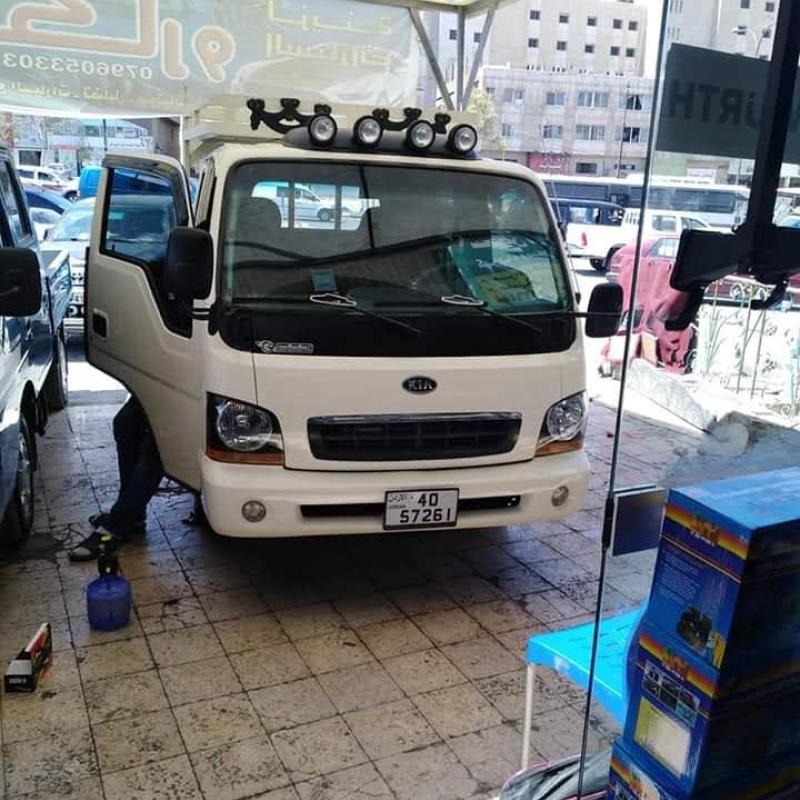 الزرقاء 
