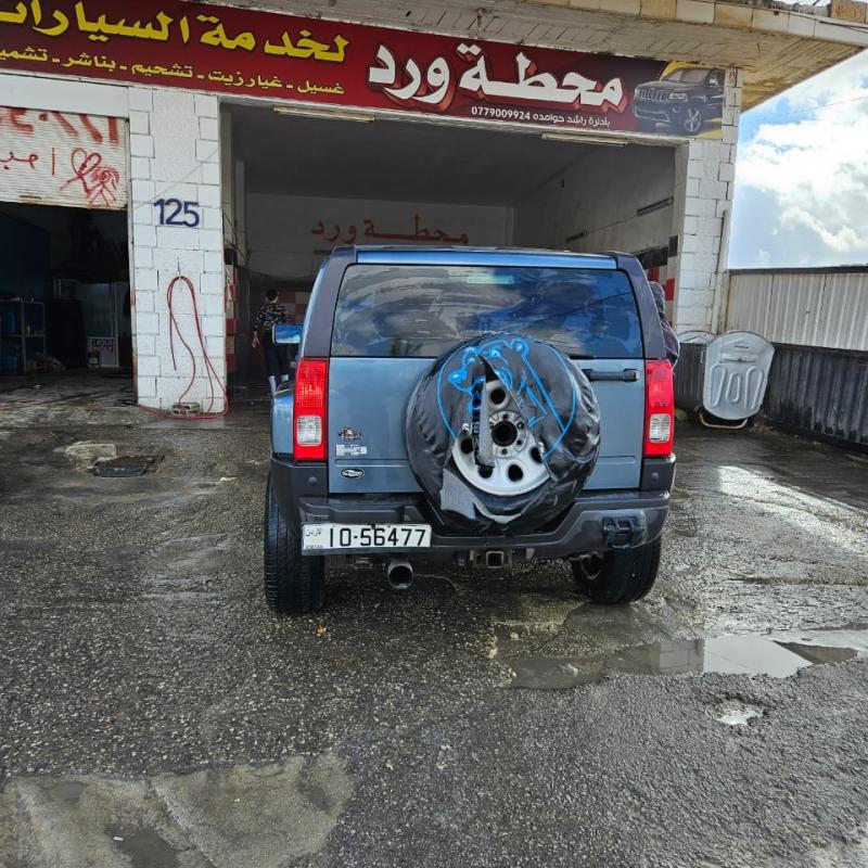 بيع