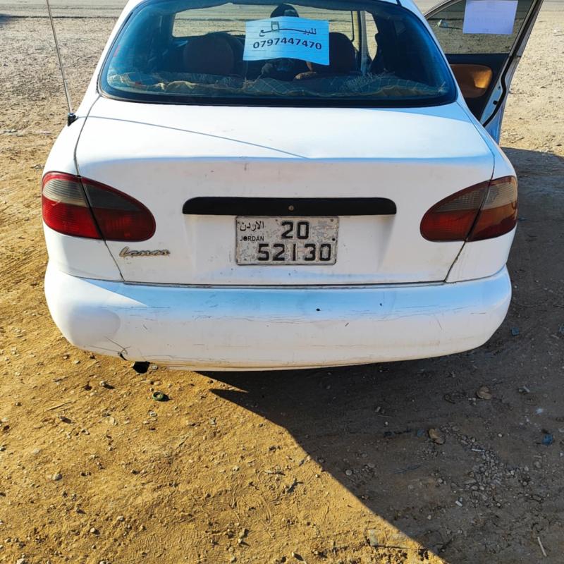 دايو لانوس