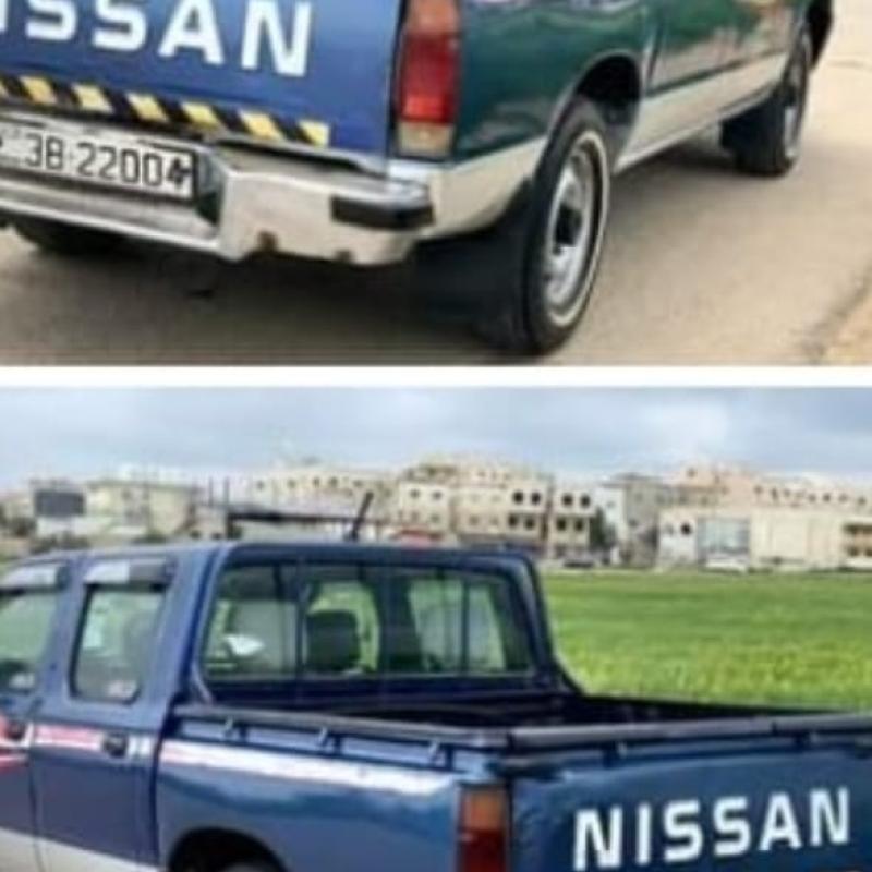 بكم نيسان ٩٩ 
