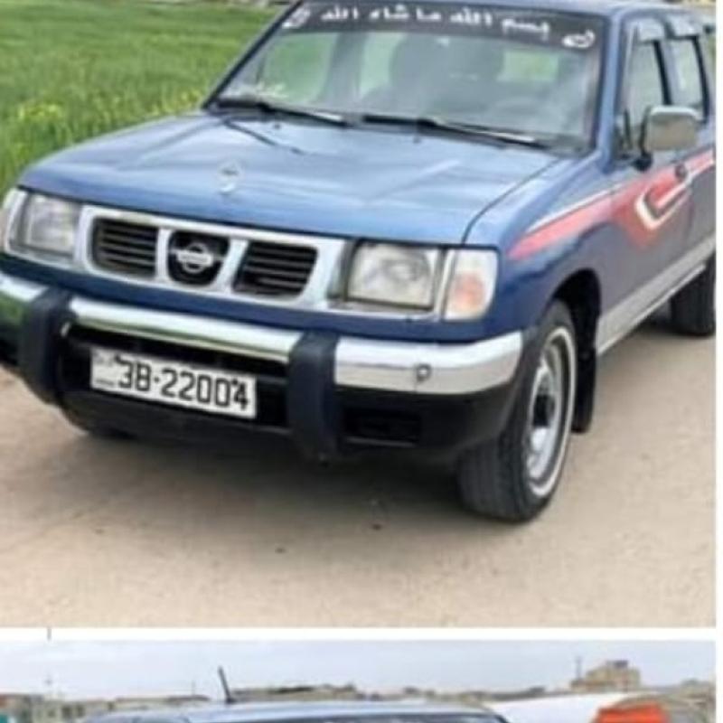 بكم نيسان ٩٩ 