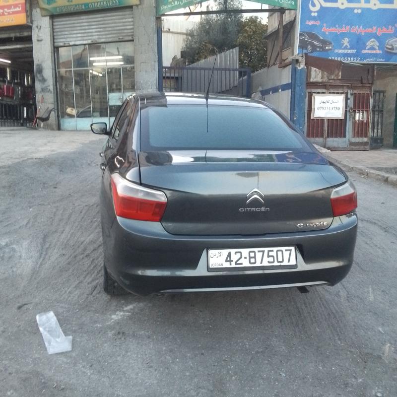 عمان المناره