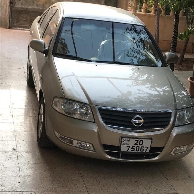 المفرق المفرق 