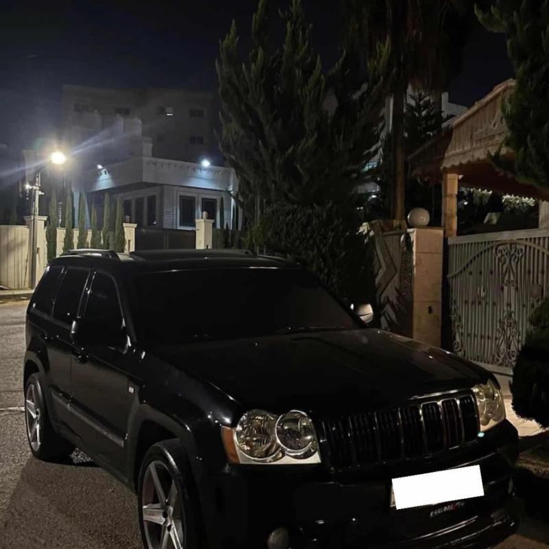 همان