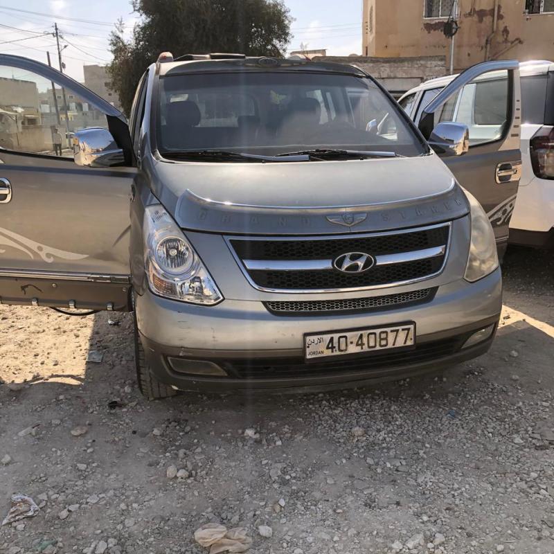 باص استاركس H1