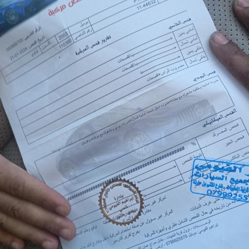 نيسان مورانو على صنف