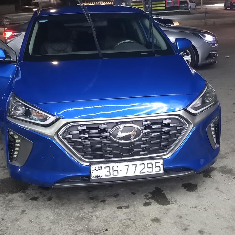 الزرقاء 