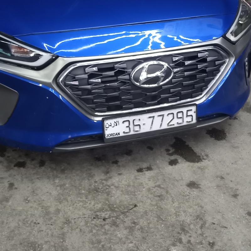 الزرقاء 