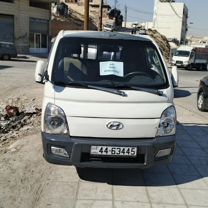 بكم بورتير جولد لون ابيض وسكني اوتوماتيك