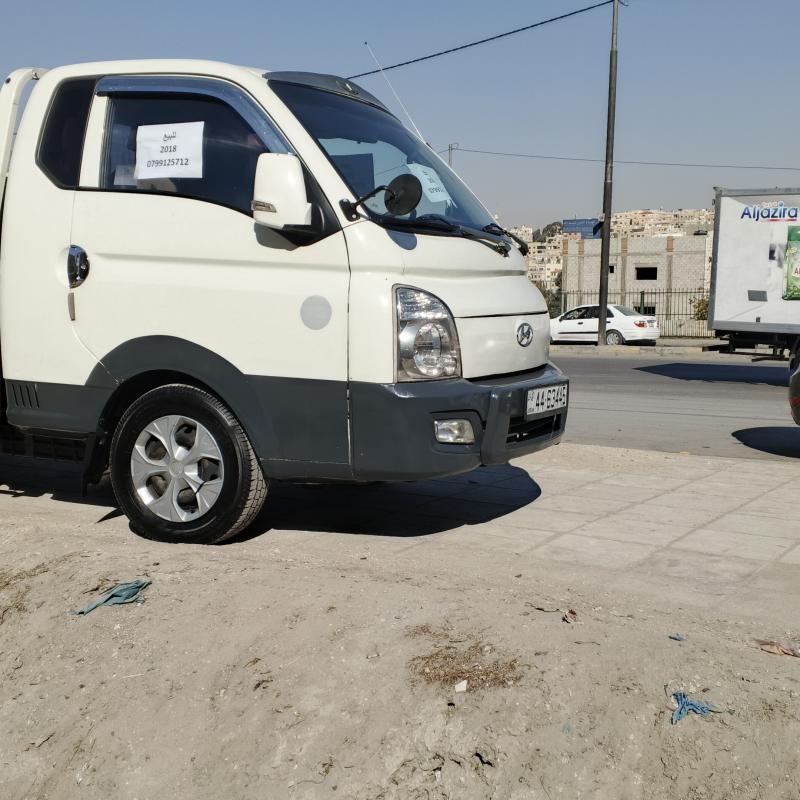 بكم بورتير جولد لون ابيض وسكني اوتوماتيك
