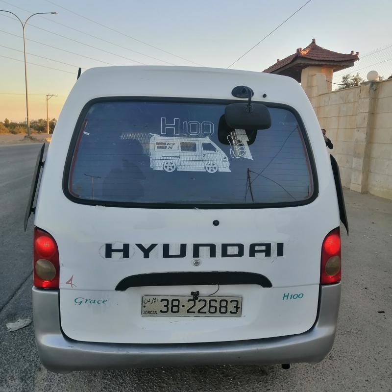 هونداي ١٩٩٧ بسعررر حرررق