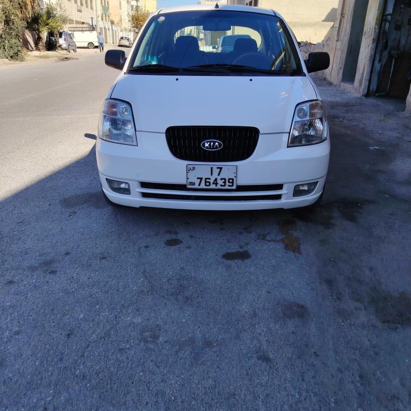 القويسمه 