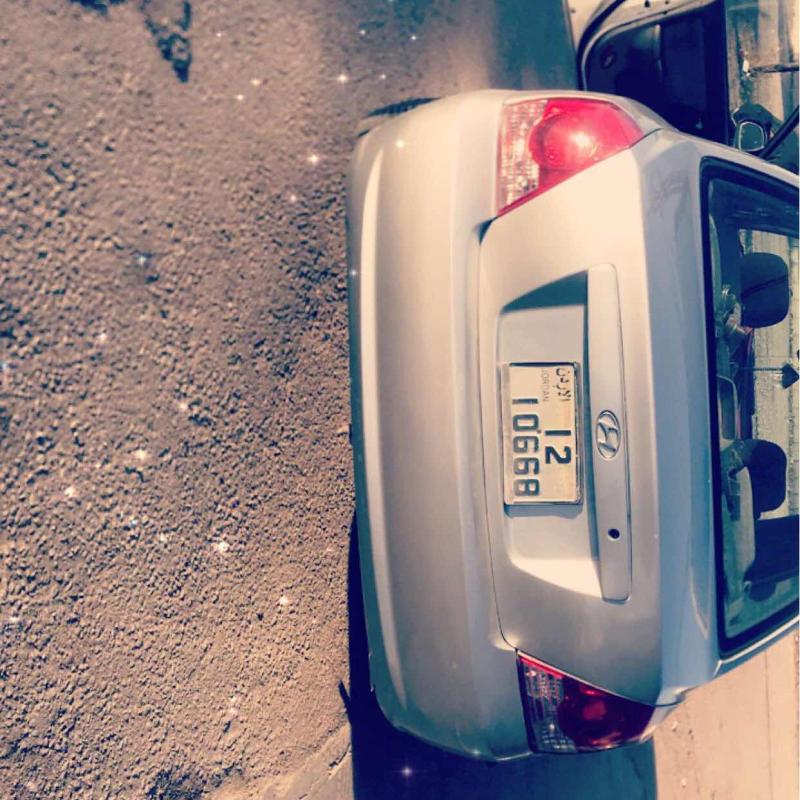 اربد -الصريح