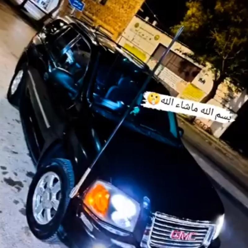 اربد 
