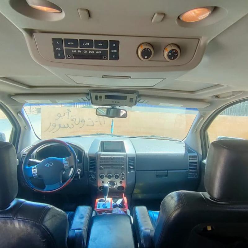 نيسان ارمادا