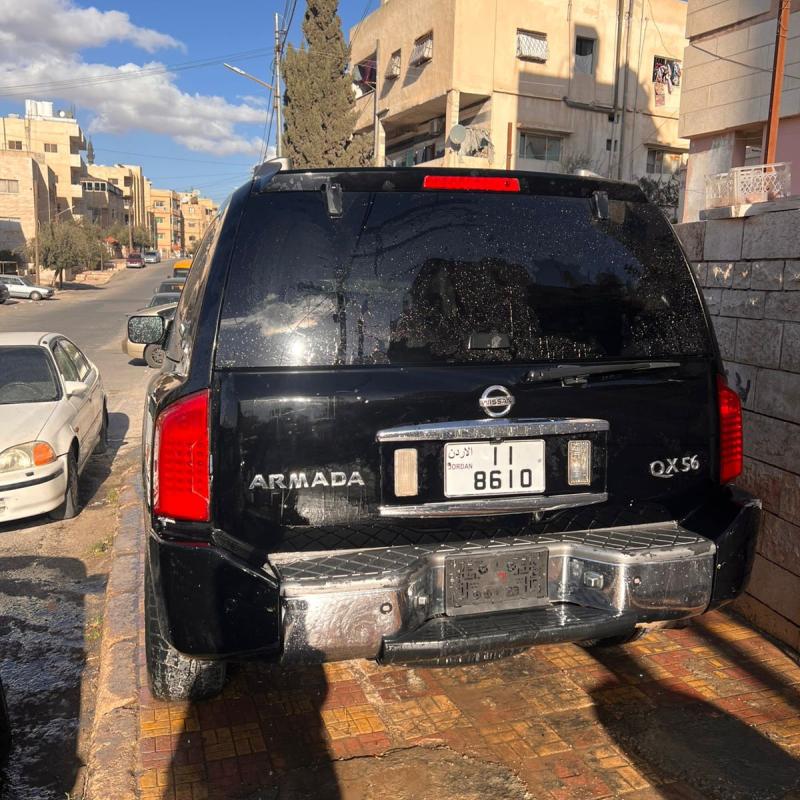 نيسان ارمادا