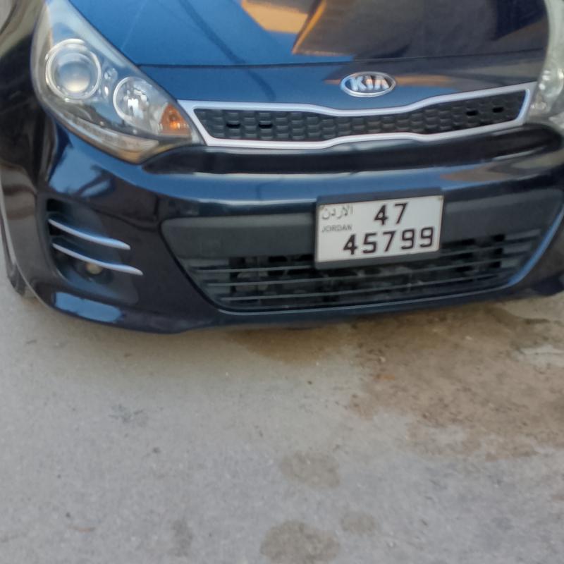 الزرقاء / الزواهره