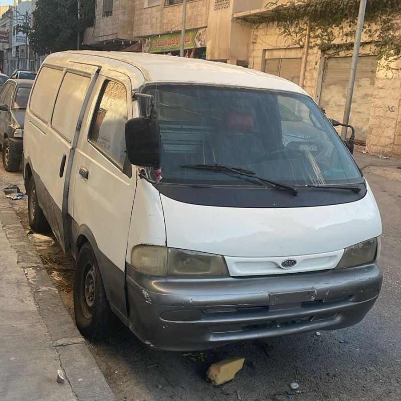 اربد