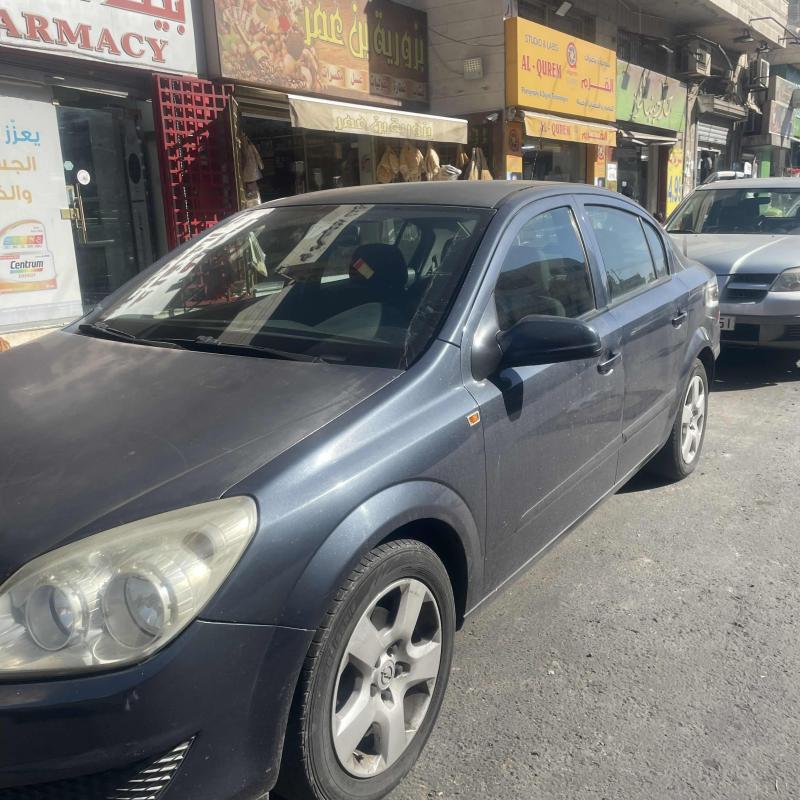اوبل استرا موديل ٢٠٠٨ طمبون