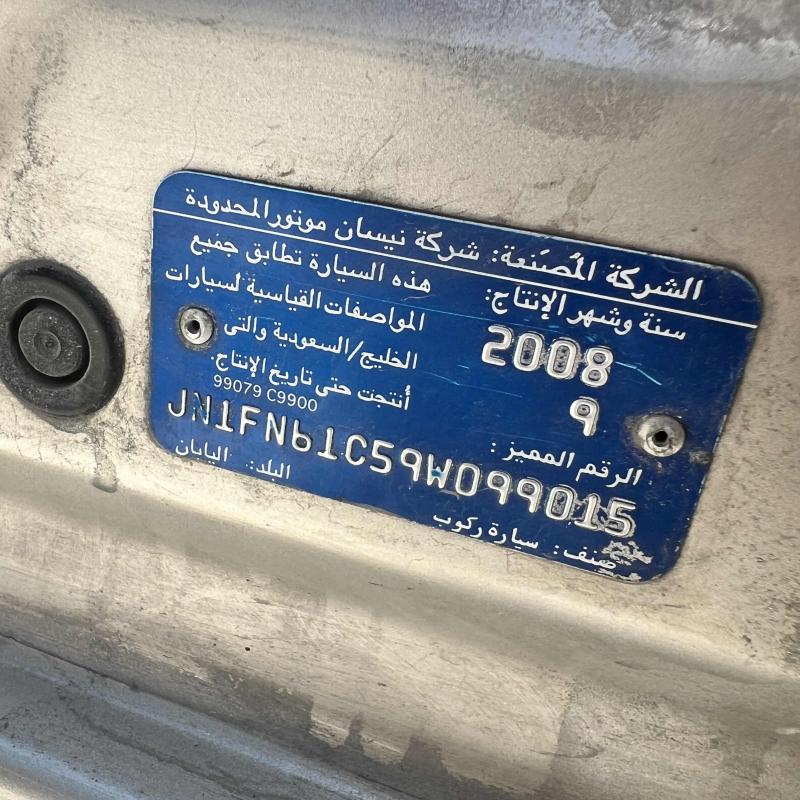 الزرقاء طريق بيرين إسكان المهاجرين 