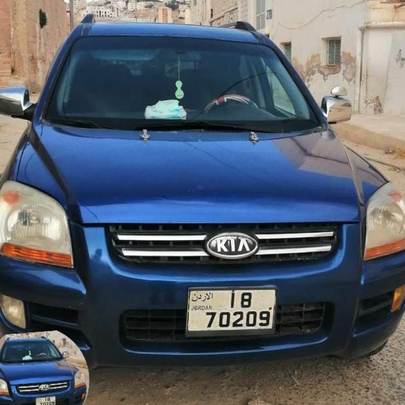 سبورتاج 2006 للبدل 