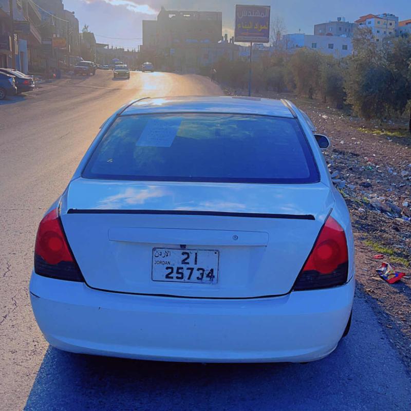 جرش - سوف