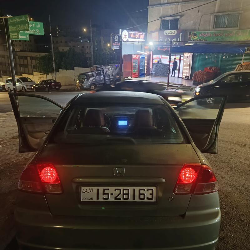 حي ام تينه 