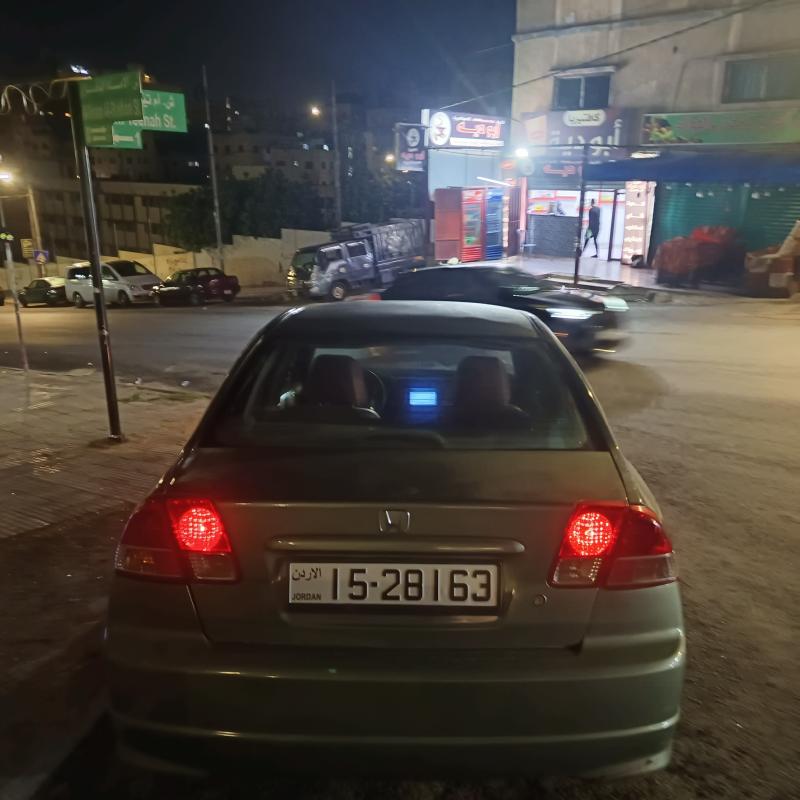 حي ام تينه 