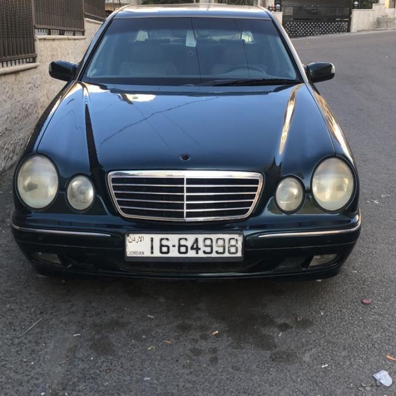 ذراع الغربي