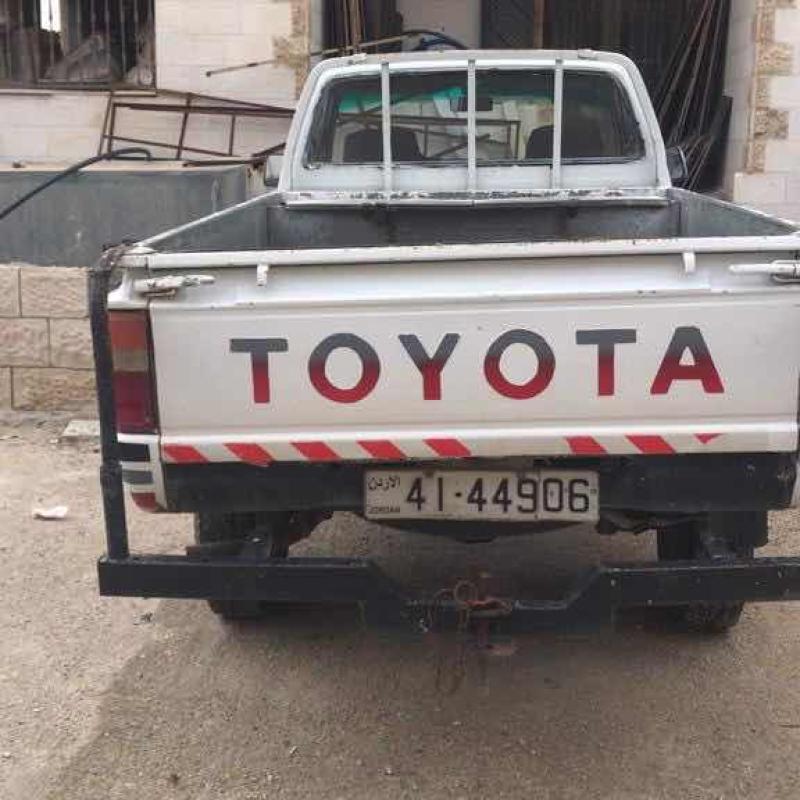 السلط