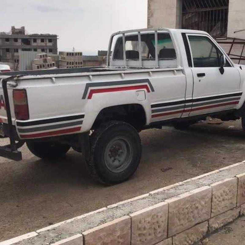 السلط