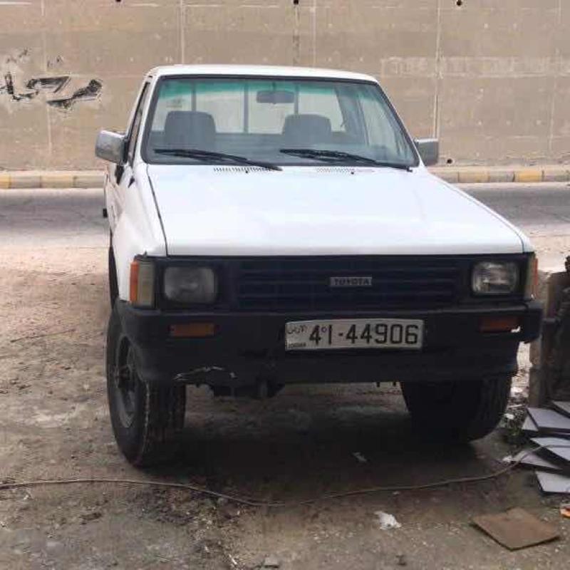 السلط