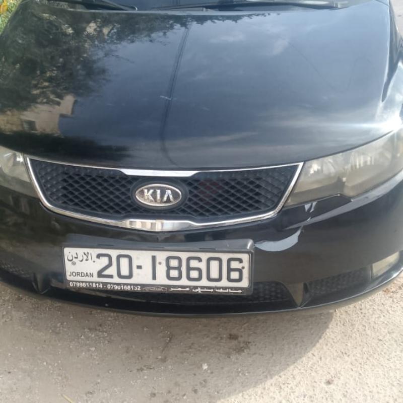 اربد الحي الشمالي 