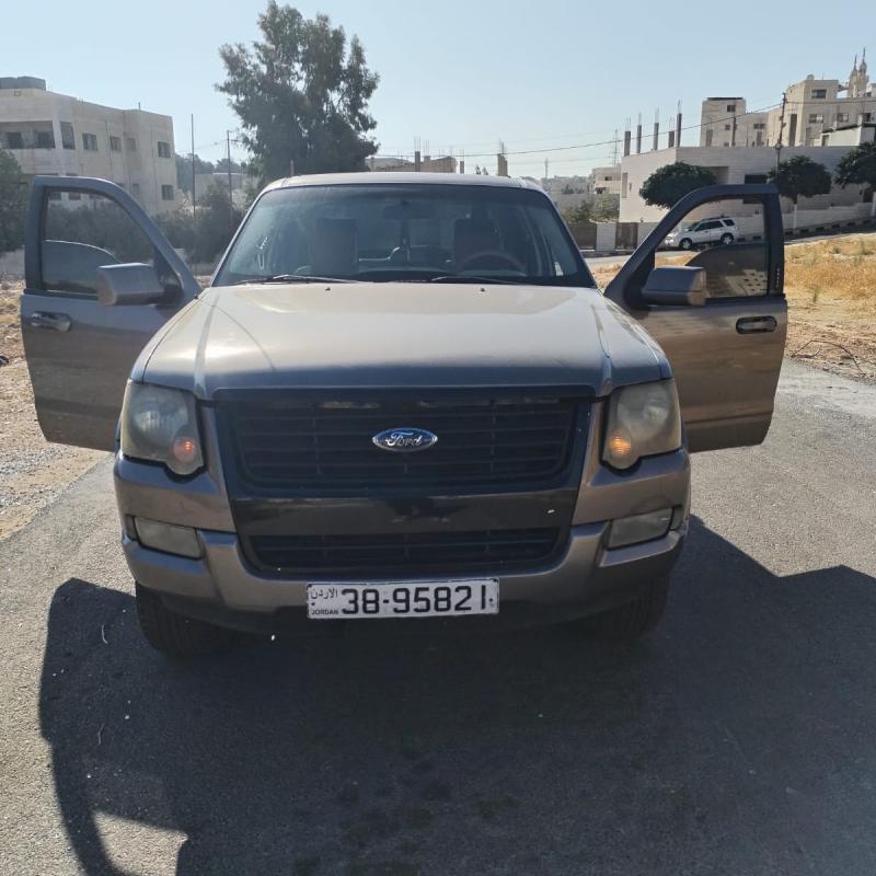 المدينه الرياضيه 