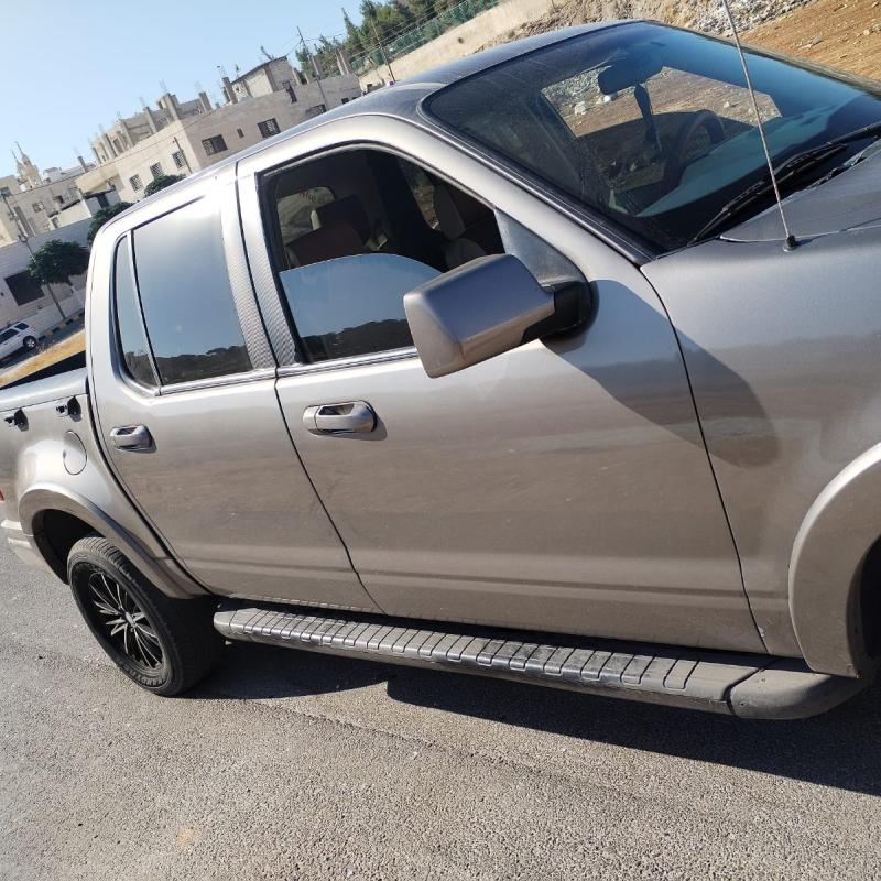 المدينه الرياضيه 