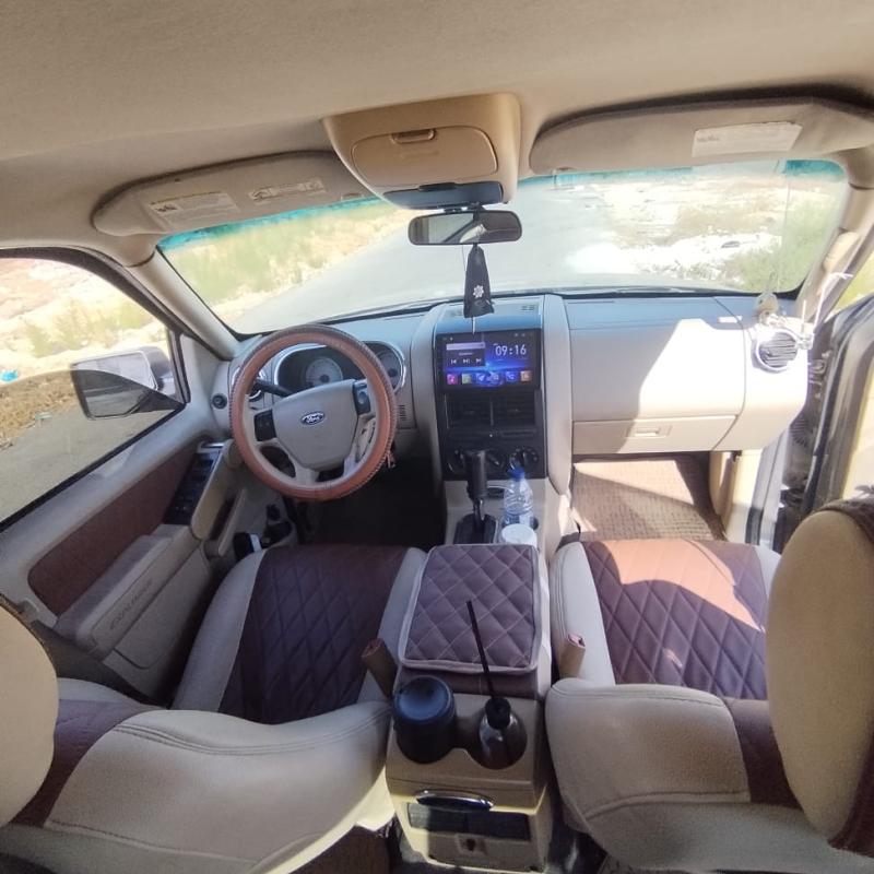 المدينه الرياضيه 