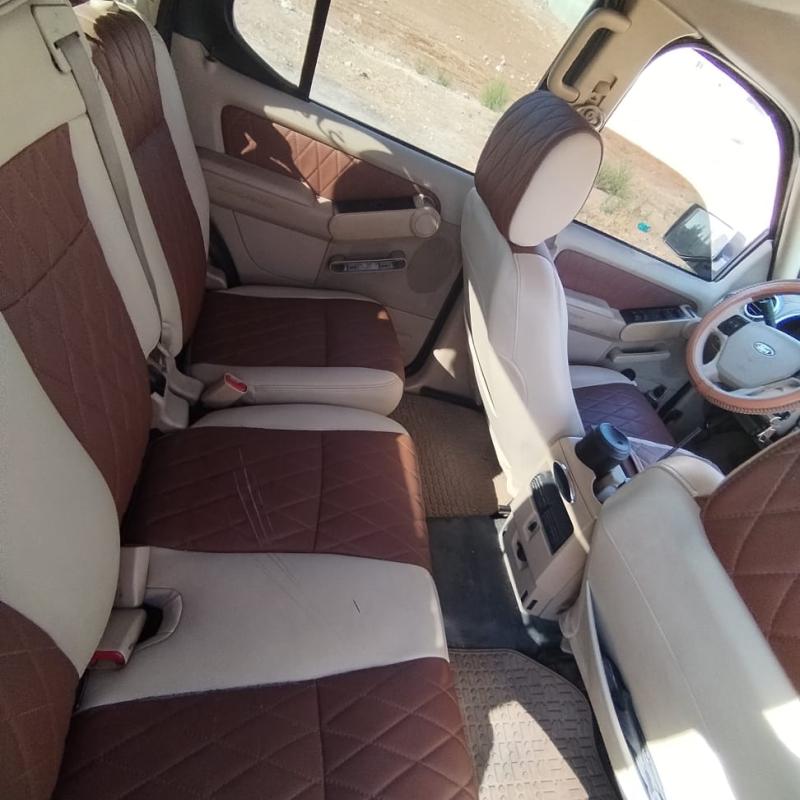 المدينه الرياضيه 