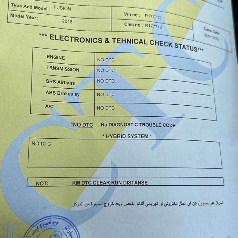 فورد فيوجن 2018 كلين تايتل