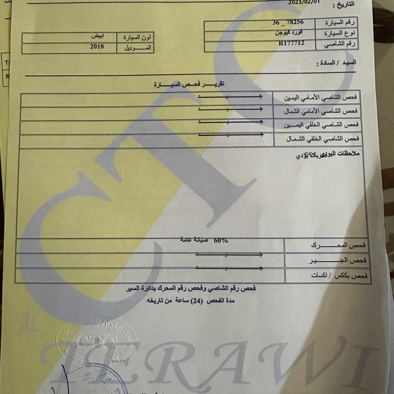 فورد فيوجن 2018 كلين تايتل