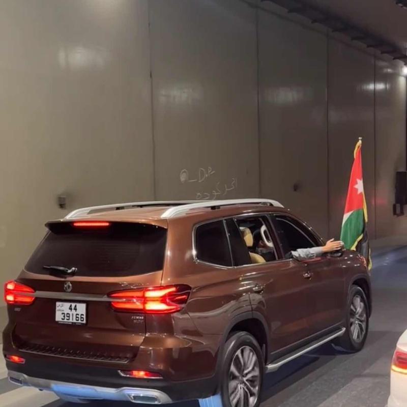  ام جي Mg rx8 2020 