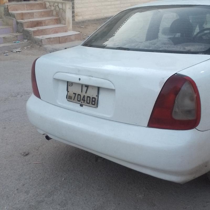 ديو النوبرا