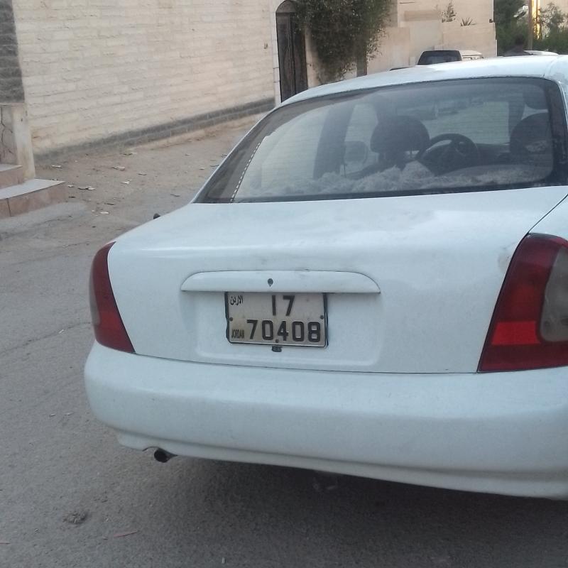 ديو النوبرا