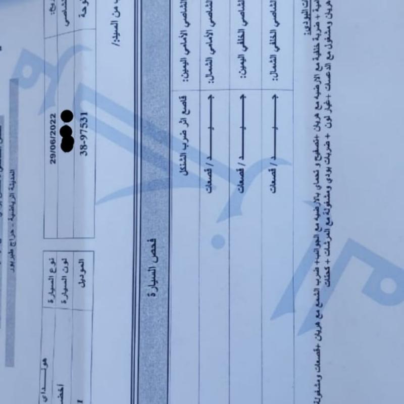 هيونداي H١٠٠ موديل ٢٠٠١