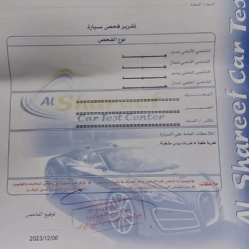   E200 وارد شركه غرغور افنجارد لون مجك