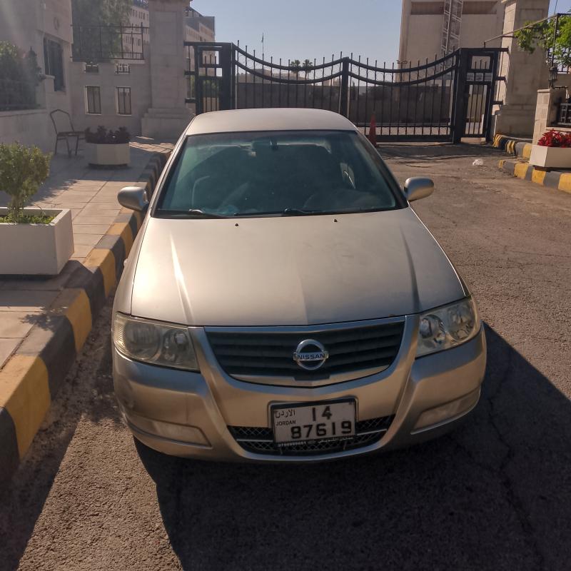 نيسان صني 