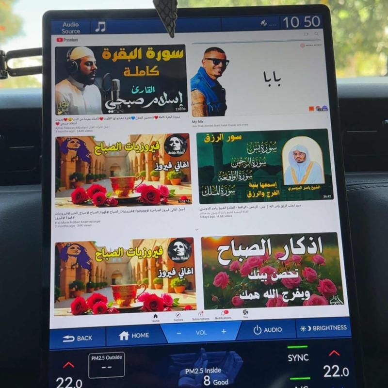 هوندا E:NP1 E4