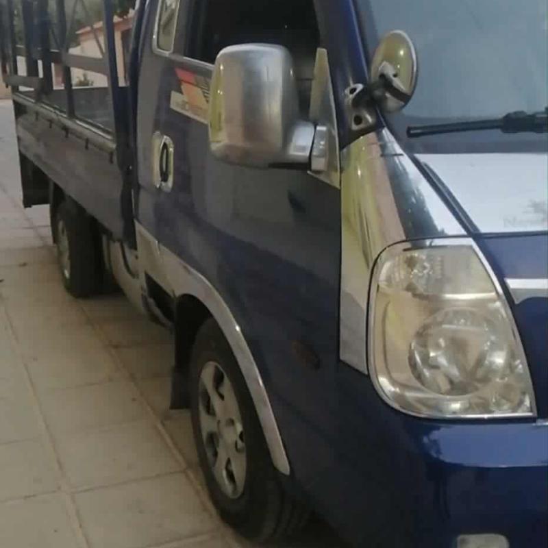 بسم الله الرحمن الرحيم بكم بنجو 3 2009