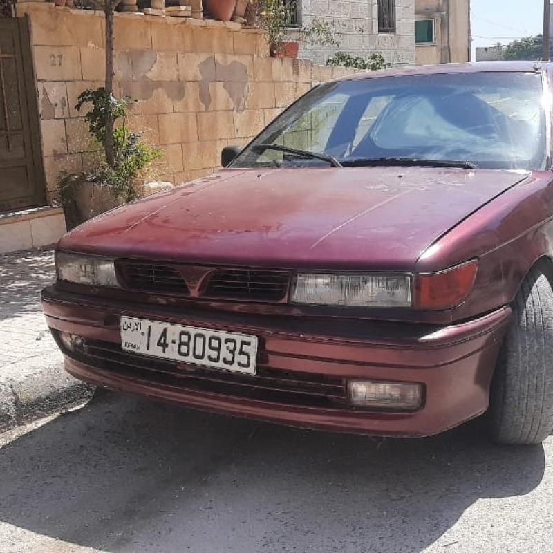 خريبة السوق